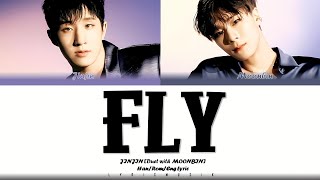 JINJIN (ASTRO) - 'Fly' [Duet with. MOONBIN] Lyrics [Color Coded_Han_Rom_Eng] Resimi