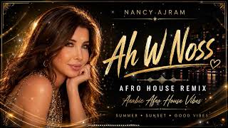 That moment the drop hits while you're overlooking the skyline - Nancy Ajram Ah W Noss Remix