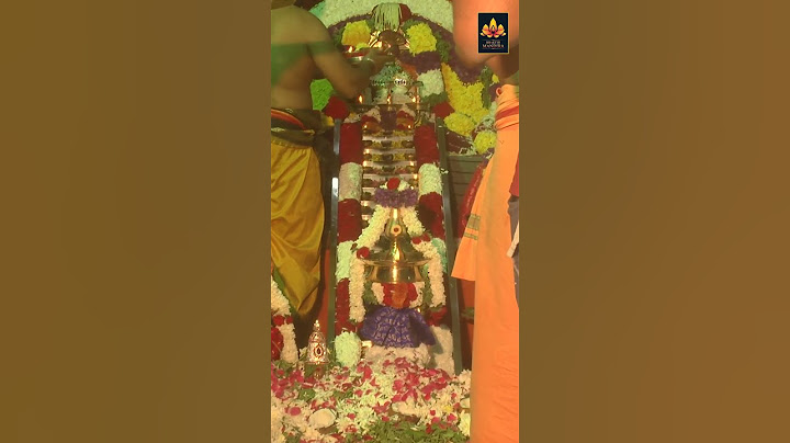 AYYAPPA AYYAPPA SWAMY SHARANAM | ಅಯ್ಯಪ್ಪ ಅಯ್ಯಪ್ಪ ಸ್ವಾಮಿ ಶರಣಂ|AYYAPPA BAJANA | PUTTUR NARASIMHA NAYAK