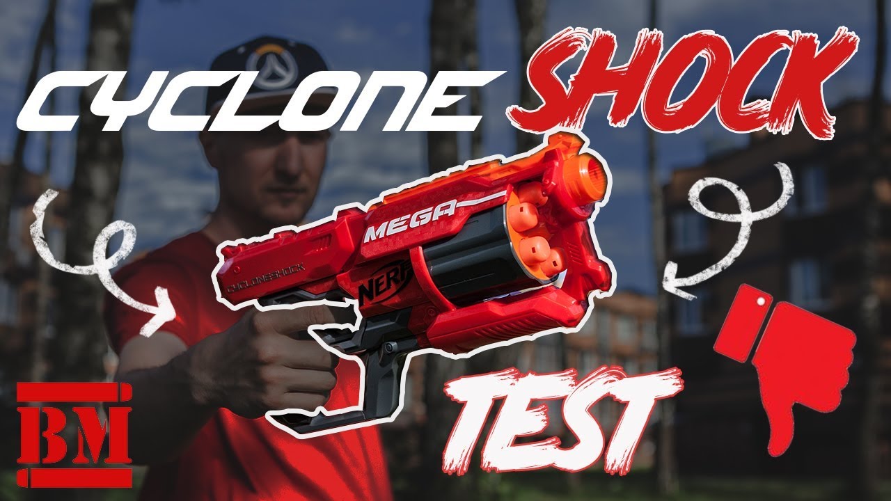 Обзор Nerf Cycloneshock / Антициклон (Blastermod)