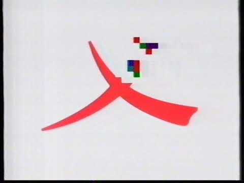 [香港經典廣告](1996)施樂