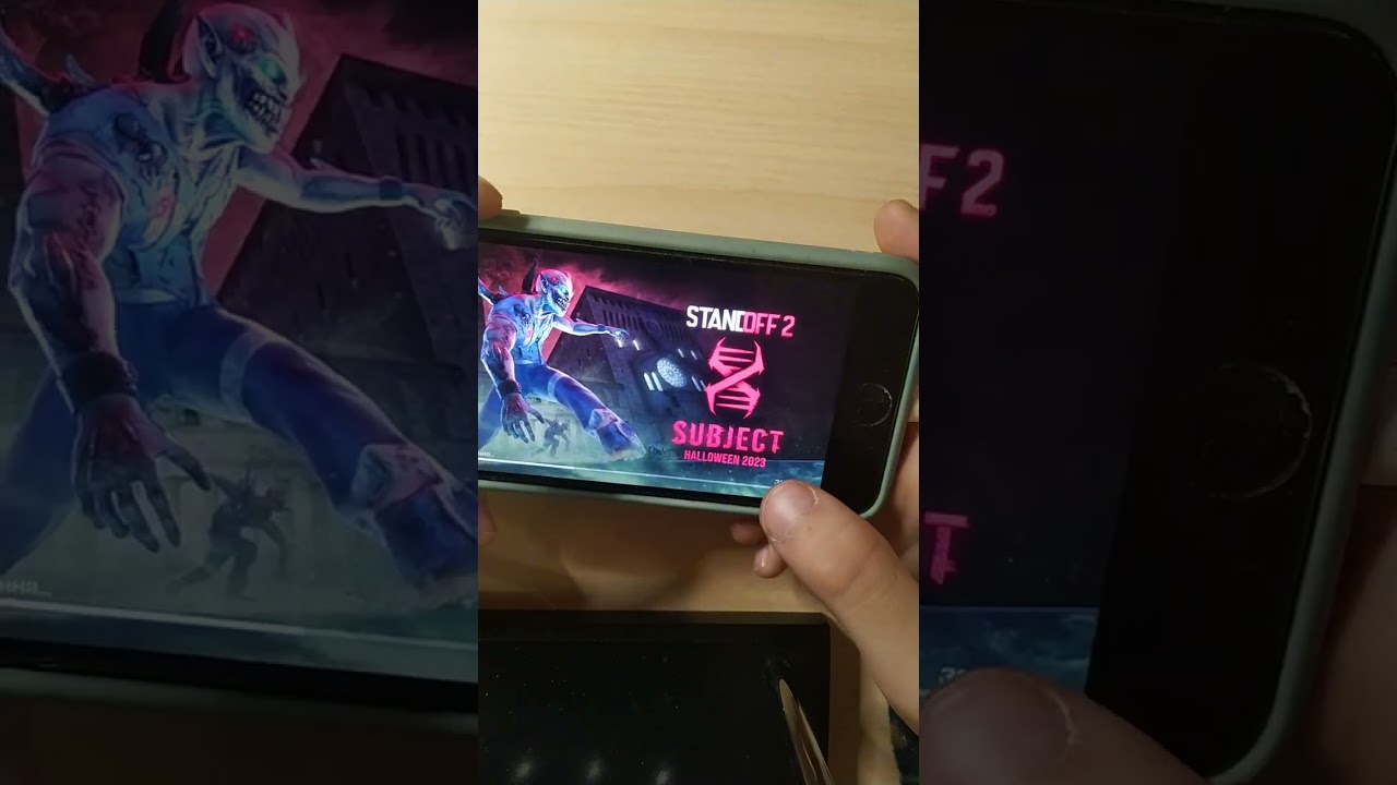 5 ноября 2023 г.