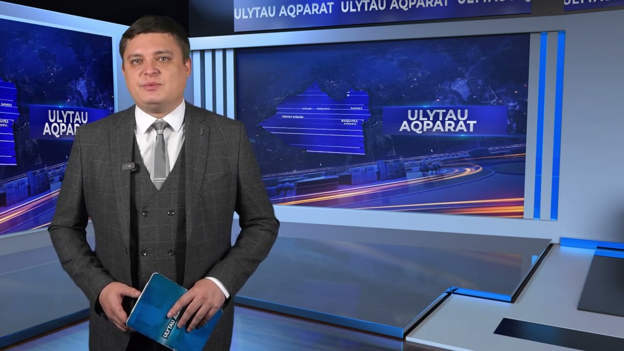 Задержан руководитель филиала "КазТрансГаз Аймак"