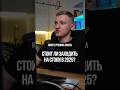 Стоит ли заходить на стоки в 2025? Моушн-Дизайн и шаблоны After Effects