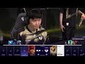 GEN vs. DK | Игра 1 | ОБЗОР LCK 2026 Сплит Чемпионат Кореи | Lolesports League of Legends