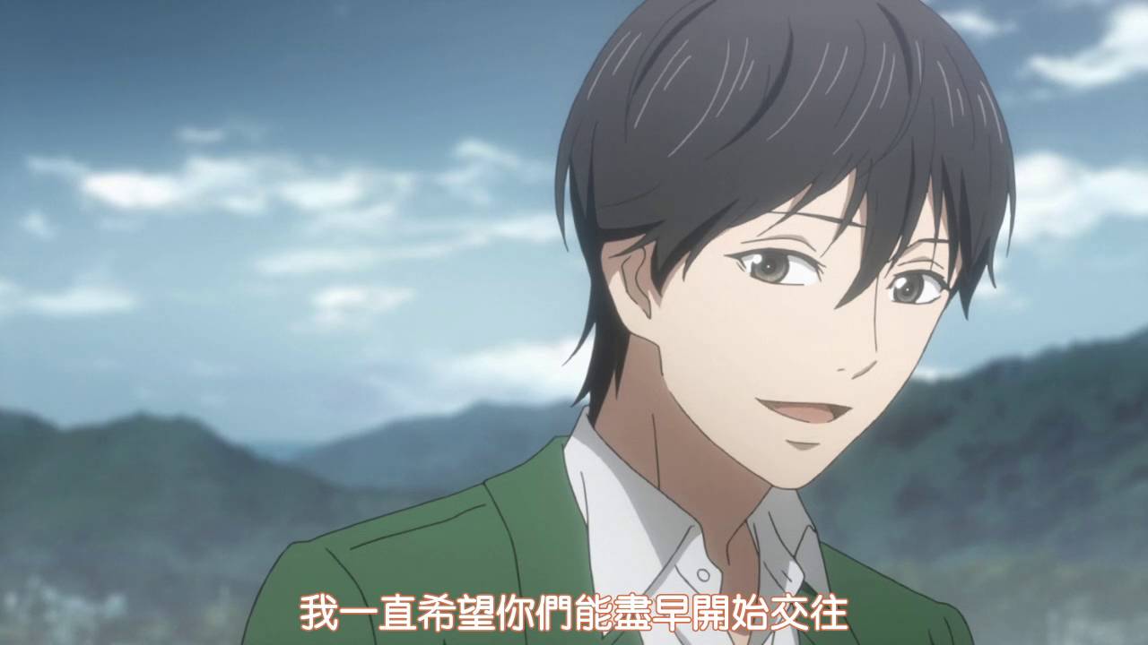 Kakeru Overrun