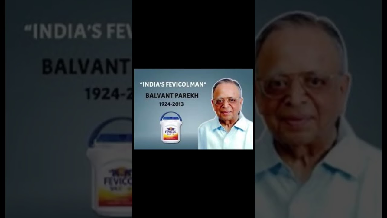 Fevicol ka invention? ek peon ne kia tha 