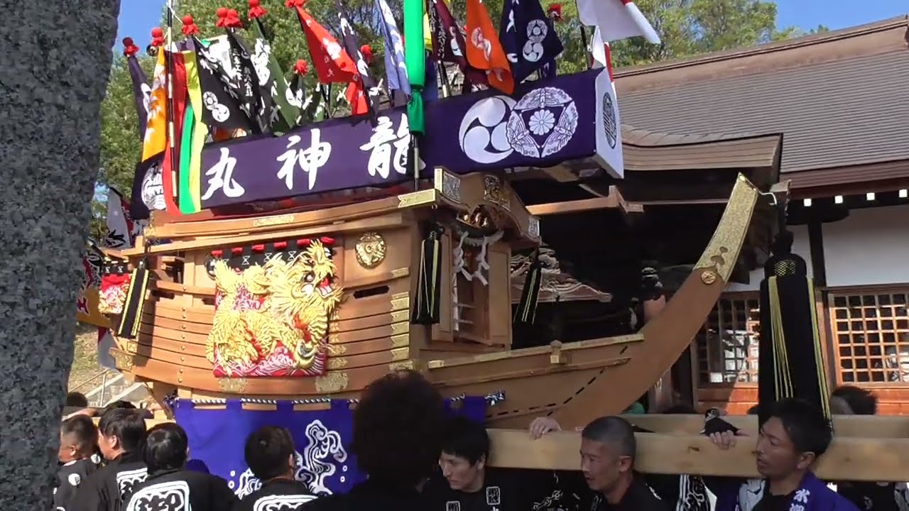 令和五年度戸島神社秋季例大祭　土曜日 2