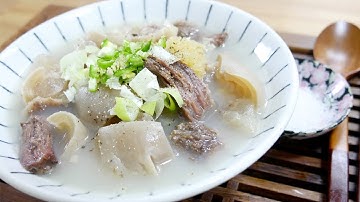 도가니탕 ( Ox Knee Soup )