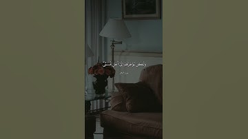 ﴿ولو يؤاخذ الله الناس بظلمهم ما ترك عليها من دابة﴾ #تلاوة_خاشعة للشيخ #محمد_أيوب رحمه ﷲ #حالات_واتس