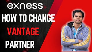 Vantage Partner Change   | How To change Partner Code in Vantage #vantage