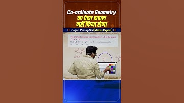 Co ordinate Geometry का ऐसा सवाल नहीं किया होगा || Geometry by Gagan Pratap sir #ssc #cgl #chsl #mts