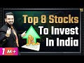 Top 8 Stocks to Invest in India | Share Market Investment