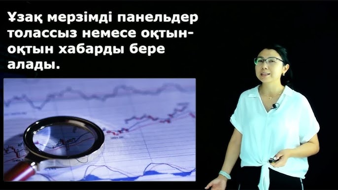 Эмо-қызбен секс: күту шындыққа қарсы Мен анамның досын қалай сиқытқаным туралы әңгімелер