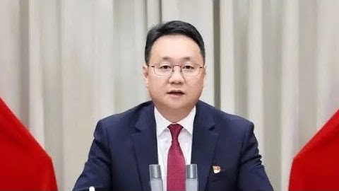 【海外组织部】：中共中央宣传部副部长王纲担任安徽省委副书记。2025年11月20日