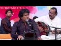 Main Khayal Hoon Kisi Aur Ka | Sudeep Banerjee | Jashn-e-Rekhta 2017