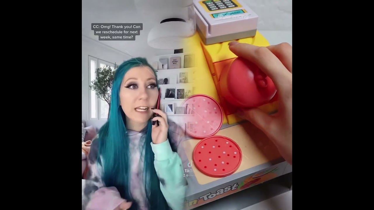 Уважайте упорный труд!