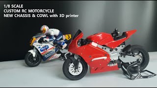 18Scale Custom Rc Motorcycle Chassis And Cowl With 3D Printerep133