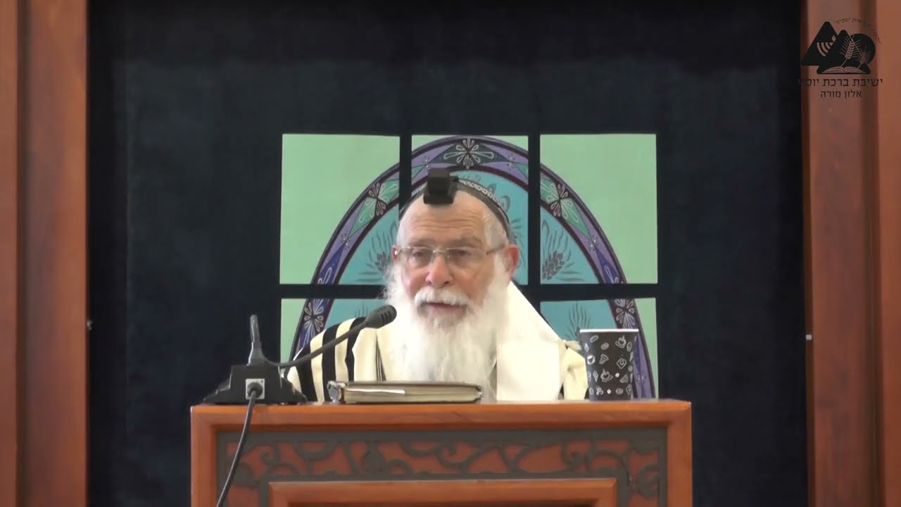 מדיני הגעלת כלים | הרב אליקים לבנון | הלכות פסח תשפ"ב | 11