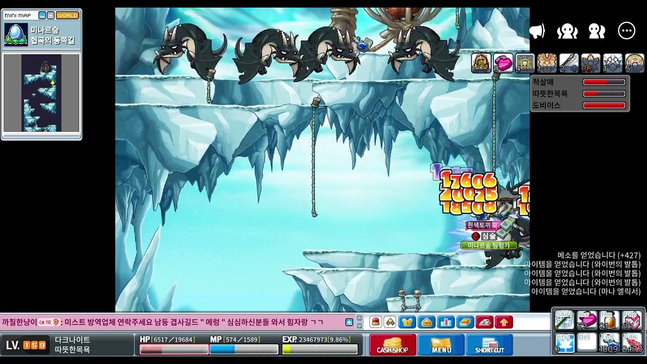 [메이플랜드] 159 다크나이트 협동 3인 중옥 (돌버 풀젠컷)