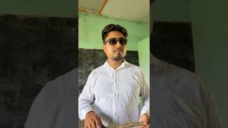 কুলাঙ্গার ছাত্র- part 1🧑‍🎓🤣#shorts #ytshorts #funny #students