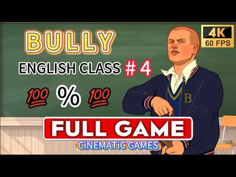 Bully English Class 4 All Answers - YouTube