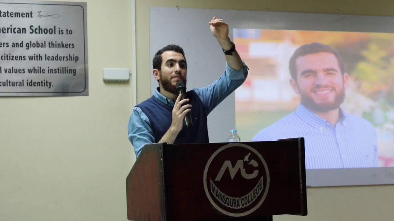 الصداقة بين الأولاد والبنات - شريف علي