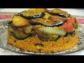 مقلوبة. مقلوبة الرز الاحمر باللحم - أكلات عراقية. Maqluba (مقلوبة). iraqi food