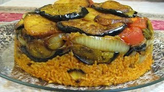 مقلوبة. مقلوبة الرز الاحمر باللحم  - أكلات عراقية. Maqluba (مقلوبة). iraqi food