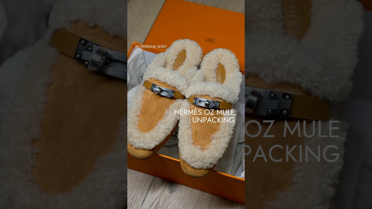 ASMR | Распаковка со звуком | Unpacking unboxing Hermes oz mule sound on 🔊 