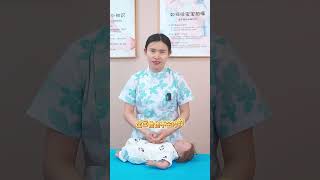 夏天给宝宝开空调要注意的事！#新手爸妈必看 #科学育儿 #育儿经验分享 #育婴知识 #新生儿