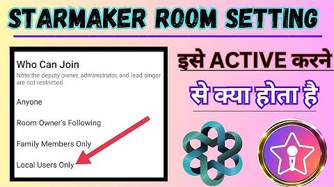 StarMaker Room Setting details || how to work local users only option in starmaker party room 2024 |