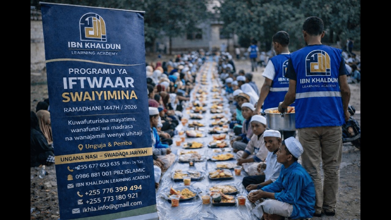 IBN KHALDUN YAANZA KUFUTURISHA WANAFUNZI | Iftwaar Swaimiyna BEITRAS | Ramadhani 1447H / 2026
