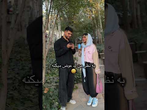 سوگنگ سيفونو كشيد رو حفتمونننن