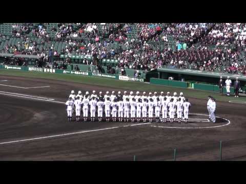 2011センバツ高校野球 試合開始前 High School Baseball in Japan