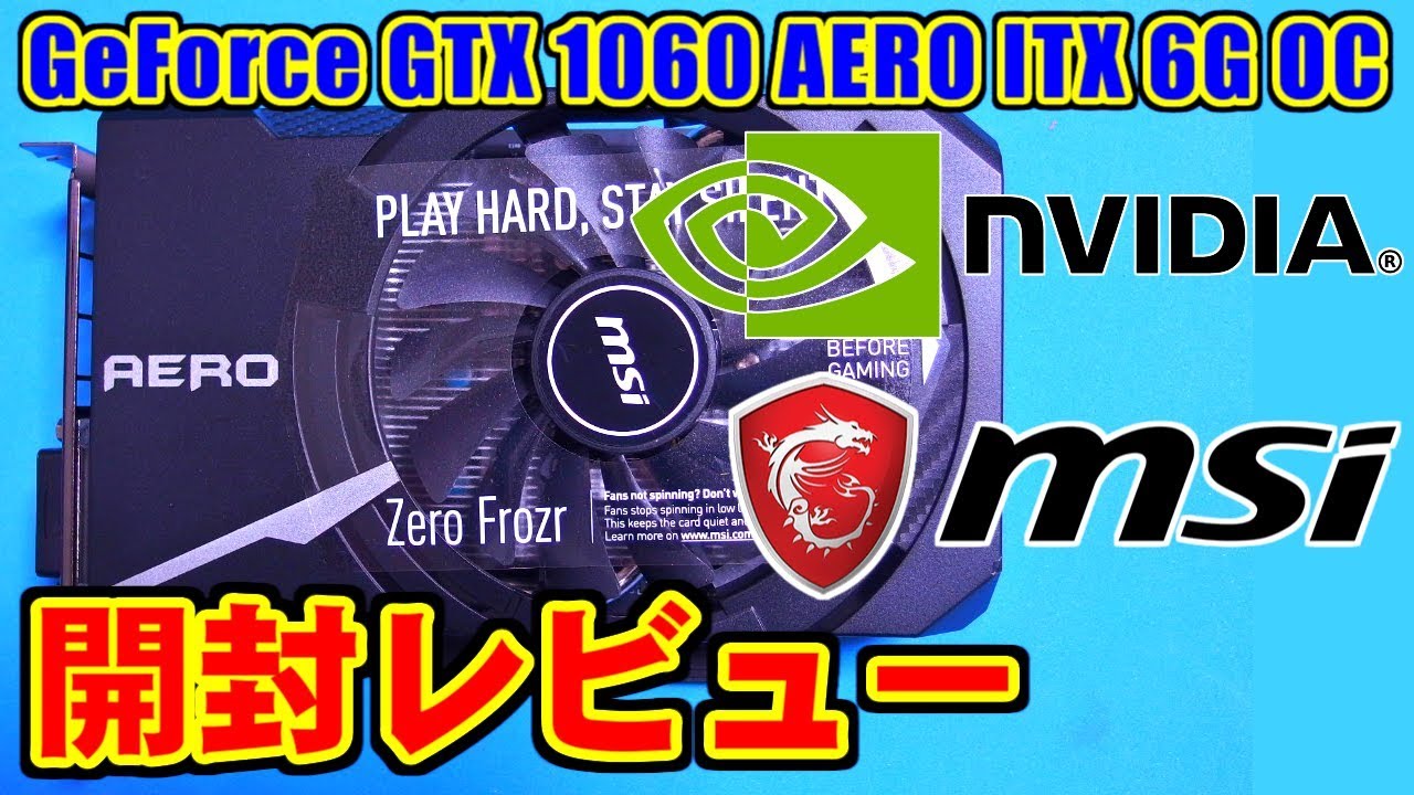 Obs Nvencによるエンコード改善とその設定方法 V23 0