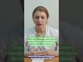 Повышенный ФСГ (фолликулостимулирующий гормон) и многоплодная беременность. #цир #акушерство