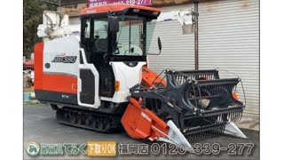 クボタ コンバイン ARH380 Aerostar GP 汎用モデル クボタ 汎用コンバイン ARH380 38馬力 675時間 動作確認 農機具でっく