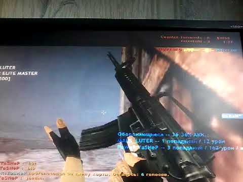Cs 1.6 Ешкім билмеген чит. 82.200.174:27099 KAZAKHSTAN/MORBYD Youtube