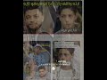 يا تربه حنى على الى فيكى ونورى 