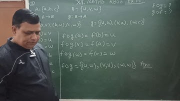 Composite function, संयुक्त फलन #class 12 #RBSE exercise 1.1 questions 2 & 5