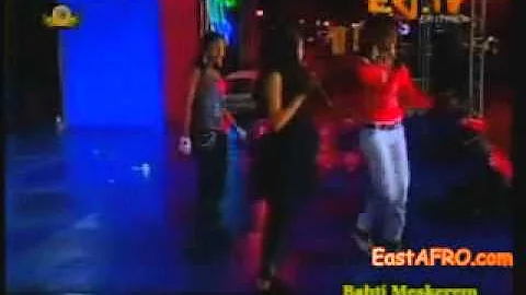 EriAm sisters sing wedi Asmara in Asmara