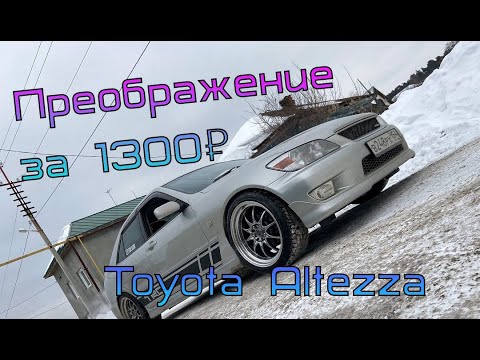 Шрус внешний тойота Шрус внешний тойота