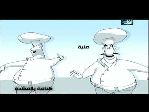 طب ما تعملنا حاجة دايت اكده طريقة عمل الكنافة بالقشطة 