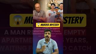 😱26 year's Murder History..#facts #shorts #realincident