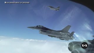 Can Western F-16 Jets Help Ukraine Fight Off Russian Aggression? | VOANews