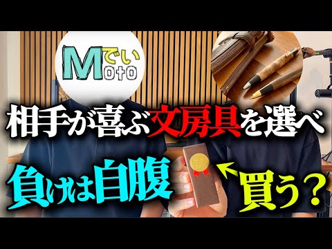 シーサー様　オーダーページ SEASAR 公式オンラインストア