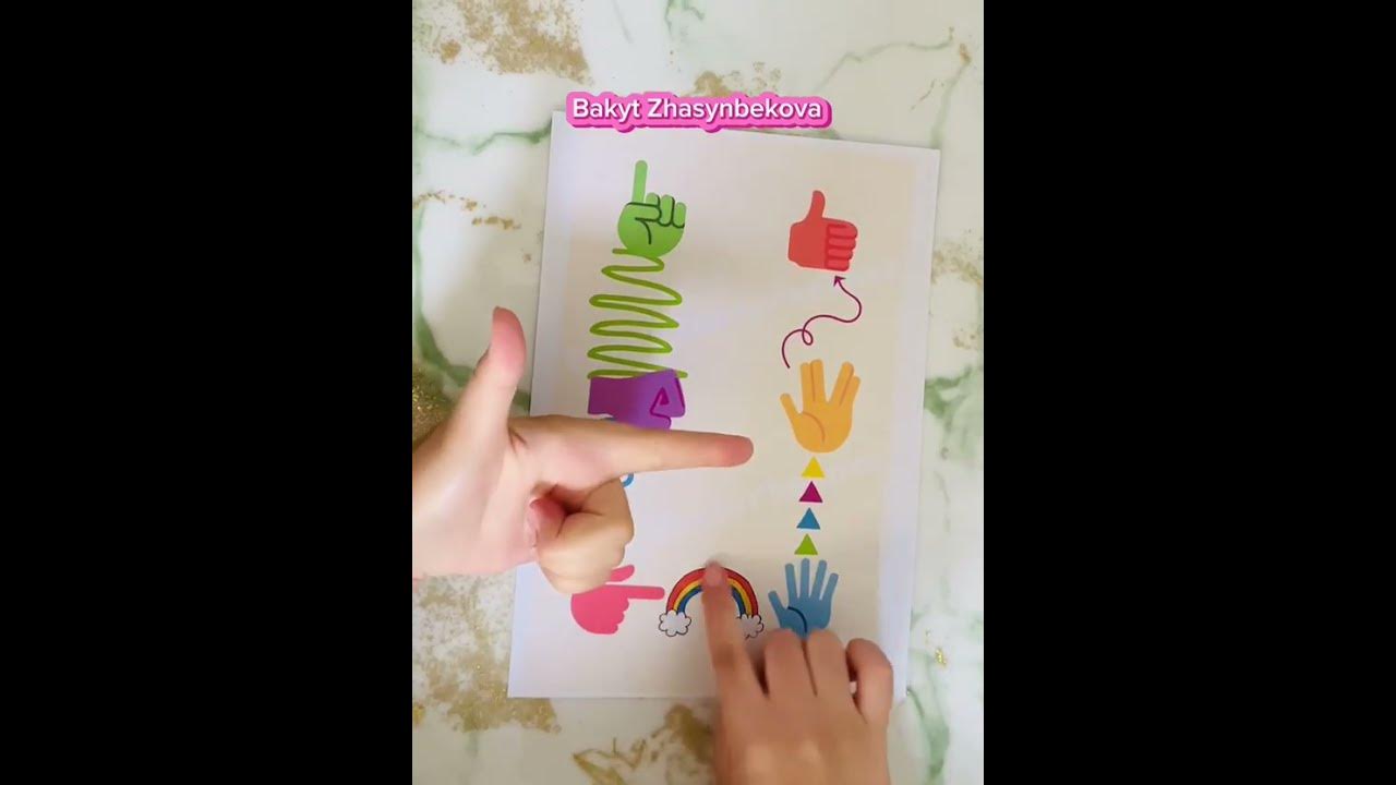 Нейрожаттығу - YouTube