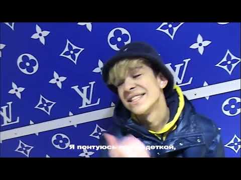 Молодой Платон - Понтуюсь (СНИППЕТ  5.11.22)