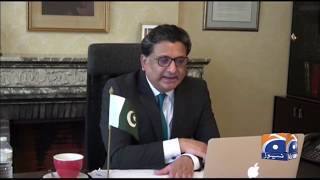 Ambassador Zaheer Aslam Janjua talks to students of Belgian universities via video link